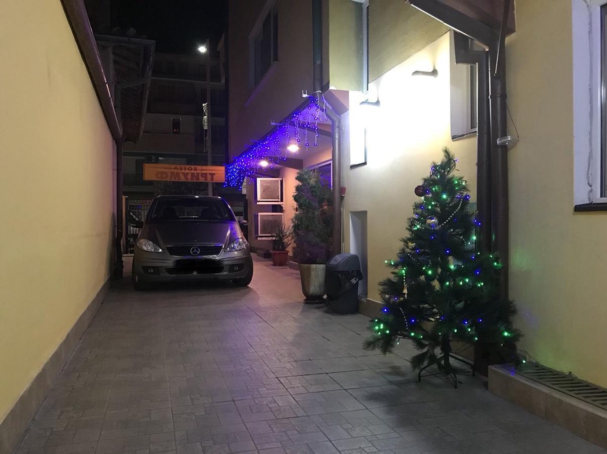 Hotel Triumph Нова-Загора Экстерьер фото